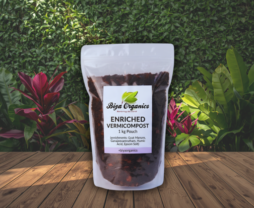 [BOOFEVC] Enriched Vermicompost - 1 kg Pouch